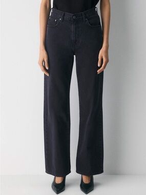 Denim Forum Black Wide Leg Flare Jeans